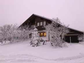 Ferienwohnung Eder